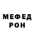 МЕТАДОН VHQ Rom K