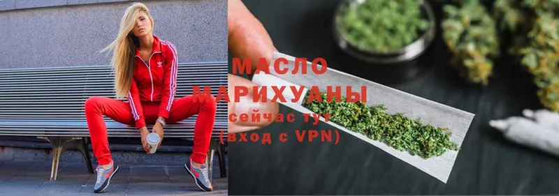 ТГК вейп Мураши